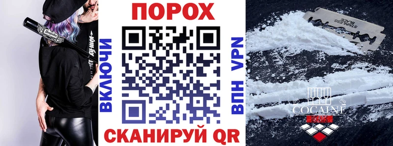 АМФ 98%  где купить наркотик  кракен tor  Кинешма 