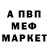 КЕТАМИН VHQ Ulukbek Tashtanov