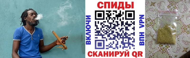 БУТИРАТ оксибутират  цены наркотик  Кинешма 