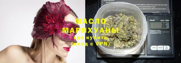 МДПВ Абаза