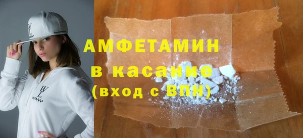 меф Алзамай