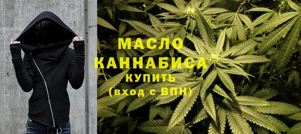 каннабис Абдулино