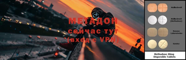 скорость mdpv Алексин