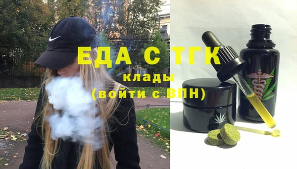 МДПВ Абаза