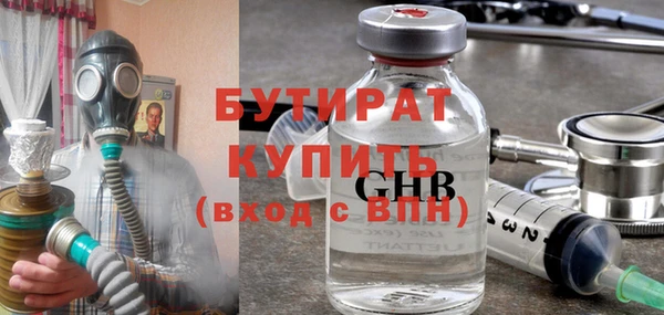 МДПВ Абаза
