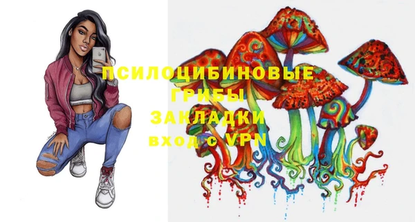 каннабис Абдулино