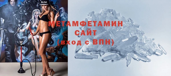 МДПВ Абаза