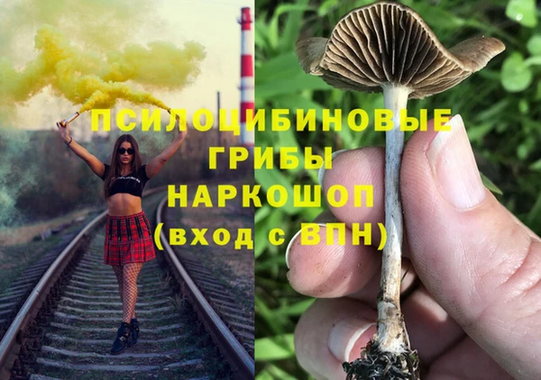 скорость mdpv Алексин