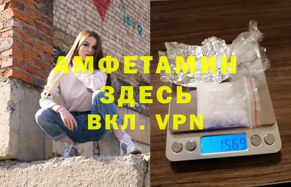 МДПВ Абаза