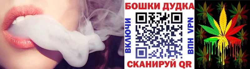 Конопля марихуана  наркотики  Кинешма 